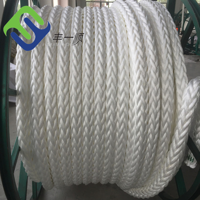 Festmachen Nylonstrang-des umsponnenen Yacht-Seils des Festmacher-48mmx220m der Trossen-8