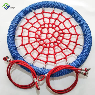 100cm Schwingnetz Vogelnest Schwing für Kinder Spielplatz