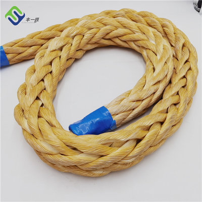 12 Strang UHMWPE Synthetisches Seil UHMWPE Schiffsseil