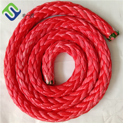12 Strang UHMWPE Synthetisches Seil UHMWPE Schiffsseil