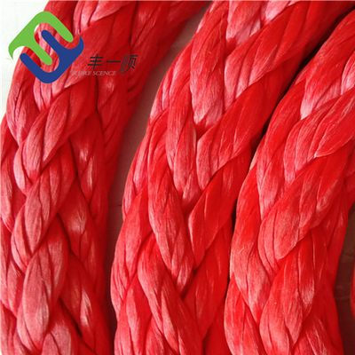 Spliceable 100% UHMWPE Faser Seil Verankerung Seil für Marine