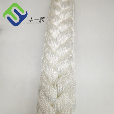 UV-Widerstand 8 Stränge PP Polypropylen-Danline-Seil 64mm 220meter pro Rolle