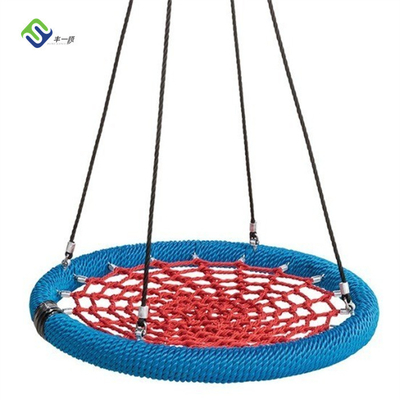 Im Freien des Kindervogel-Nest-Korb-Spielplatz-Nettoschwingen-100cm besonders angefertigt