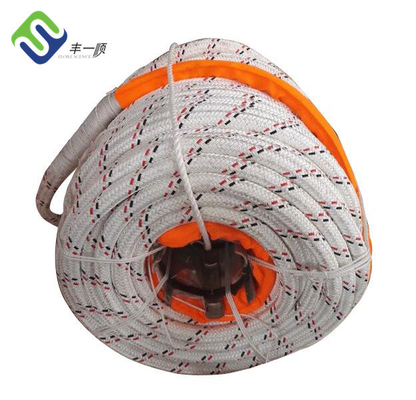 Hochspannung 40mm 44mm 48mm 56mm 64mm UHMWPE Kern Polyester Abdeckung Schiffsanlegestrick HMPE Schleppseil