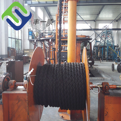 52mm pp. flochten Strang Polypropylen-Marine Rope Moorings 8